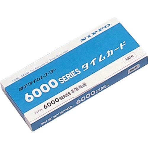 ニッポー タイムカード(NTR-6000用)カード ( TC6000 ) ニッポー(株)