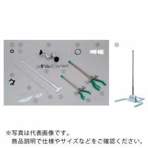 YAMATO Y型スタンド  ( 231086 ) ヤマト科学(株) (メーカー取寄)｜orangetool