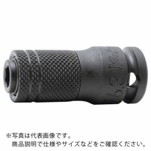 Ko-ken 9.5mm差込 インパクトビットホルダー(スライドチャック) ( 13142-F6.3 )｜orangetool