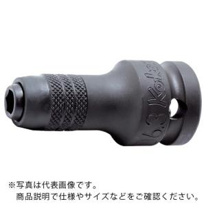 【SALE価格】Ko-ken 12.7mm差込 インパクトビットホルダー(スライドチャック) ( 14142-D6.3 ) (株)山下工業研究所｜orangetool