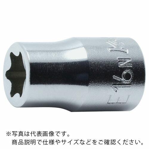 【SALE価格】Ko-ken 12.7mm差込 トルクスソケット(ナット用) E20 ( 4425-...
