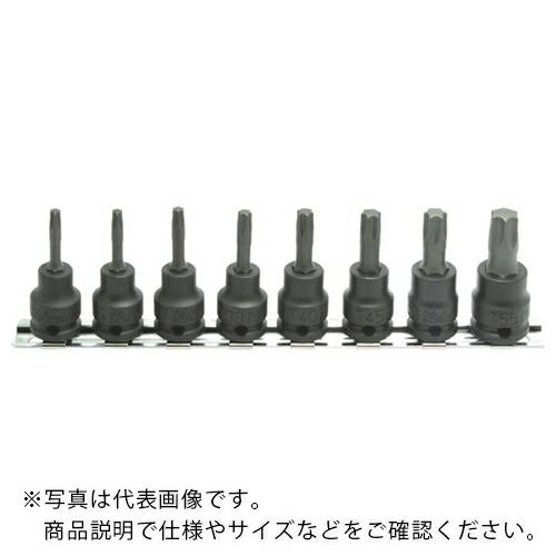 Ko-ken 9.5mm差込 インパクトトルクスビットソケットレールセット 8ヶ組 ( RS1302...