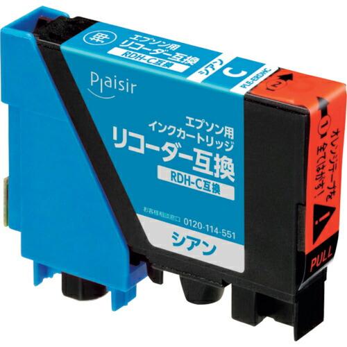 ELECOM プレジール 汎用インクカートリッジ シアン ( PLE-ERDHC )