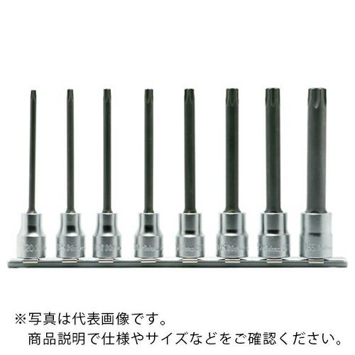 Ko-ken 9.5mm差込 トルクスビットソケット(丸軸)レールセット 8ヶ組  ( RS3025...