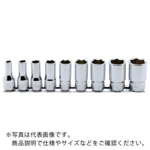 Ko-ken 9.5mm差込 12角セミディープソケットレールセット 9ヶ組  ( RS3305XA/9 ) (株)山下工業研究所 (メーカー取寄)｜orangetool