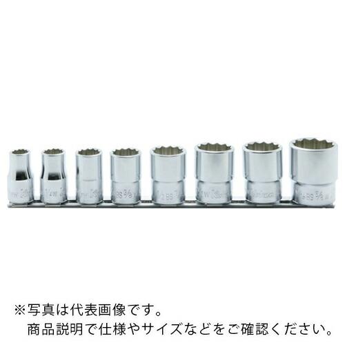 Ko-ken 12.7mm差込 12角BSWソケット(英国規格)レールセット 8ヶ組  ( RS44...