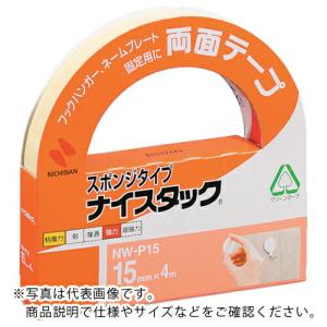 ニチバン 両面テープ ナイスタック粗面・凹凸面に貼りやすいタイプ  15mmX4m ( NW-P15 ) (10巻セット)｜orangetool