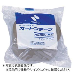 ニチバン カートンテープ660黄土-50 50mmX50m  ( 6607-50 )｜orangetool