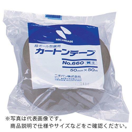 ニチバン カートンテープ660黄土-50 50mmX50m  ( 6607-50 )