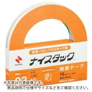 ニチバン 両面テープ ナイスタック皮革・ゴムプラスチック用  15mmX15m ( NW-PK15 )｜orangetool