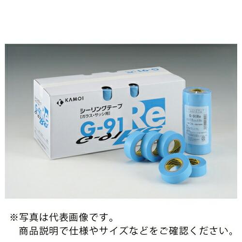 カモ井 マスキングテープ ガラス・サッシ用(8巻入) ( G-91REJAN-15 ) カモ井加工紙...