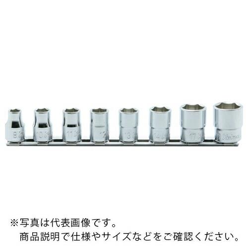 Ko-ken 9.5mm差込 6角ソケットレールセット 8ヶ組 ( RS3400M/8 )