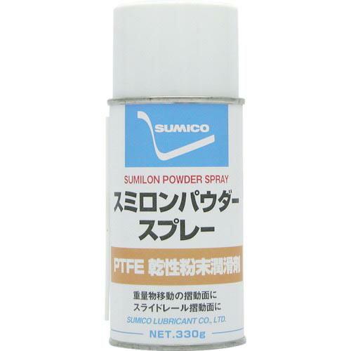 住鉱 スプレー(PTFE微粉末被膜) スミロンパウダースプレー 240ml(142064) ( SL...