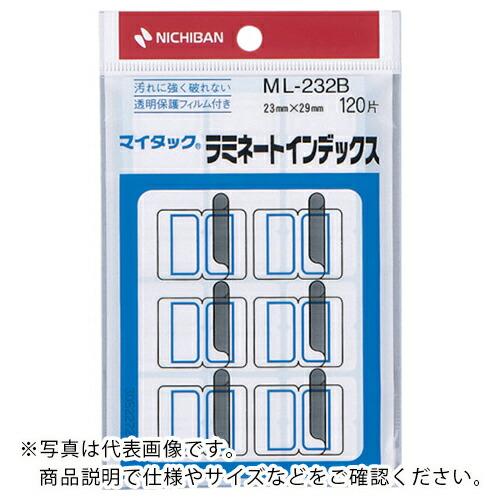 ニチバン ラミネートインデックス青枠中 ML-232B ( ML-232B  (アオワク チュウ) ...