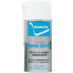 住鉱 スプレー(焼付き・カジリ防止用) ペーストスプレー 330ml(098033) ( LPS ) 住鉱潤滑剤(株)｜orangetool