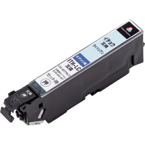 ELECOM EPSON ITH-LC互換 使い切りタイプ ライトシアン ( CC-EITHLC )