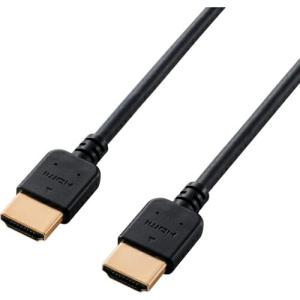 ELECOM HIGH SPEED HDMIケーブル(やわらか) 2.0m ( DH-HD14EY20BK )｜orangetool