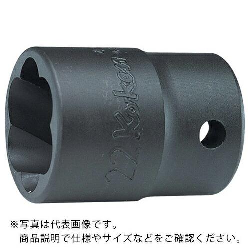 【SALE価格】Ko-ken 12.7mm差込 ナットツイスター 14mm ( 4127-14 ) ...