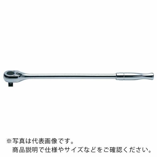 コーケン 12.7mm差込 ロングラチェットハンドル 全長410mm ( 4753P-410 ) (...