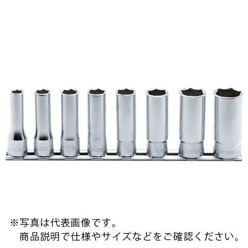 【SALE価格】Ko-ken 9.5mm差込 6角ディープソケットレールセット 8ヶ組 ( RS33...