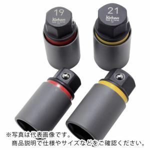 【SALE価格】Ko-ken 低頭ホイールナット対応アダプターソケット 21mm ( 280PM-21 ) (株)山下工業研究所｜orangetool
