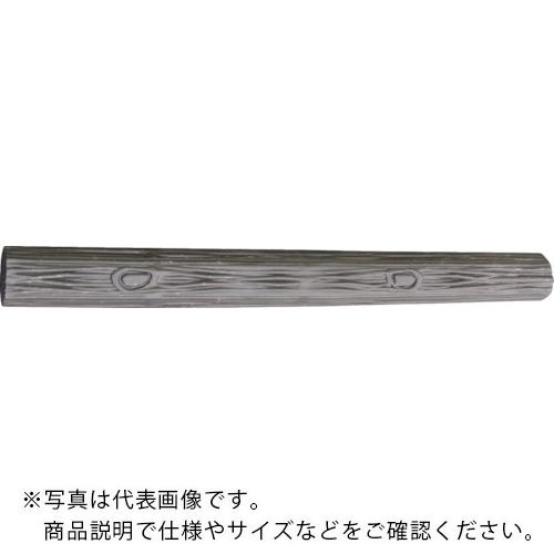 大研 樹脂製擬木丸太100X750 ( M1007 )