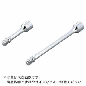 TONE 首振エクステンションバー 差込角9.5mm 全長75mm 構造用鋼 ( EX31-075 ) TONE(株)｜orangetool