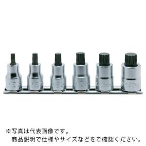 Ko-ken 9.5mm差込 3重4角ビットソケット(XZN)レールセット 6ヶ組 ( RS3020/6-L38 ) (メーカー取寄)｜orangetool