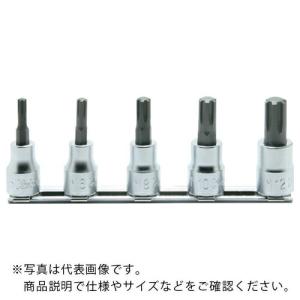 Ko-ken 9.5mm差込 CVビットソケットレールセット 全長50mm 5ヶ組 ( RS3027/5-L50 ) (メーカー取寄)｜orangetool