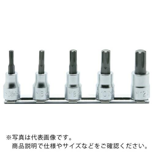 Ko-ken 9.5mm差込 CVビットソケットレールセット 全長50mm 5ヶ組 ( RS3027...