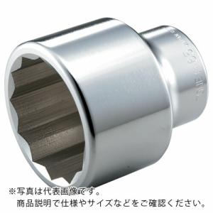 TONE ソケット(12角) 対辺寸法55mm 差込角25.4mm ( 8D-55 ) TONE(株)｜orangetool