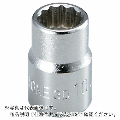 TONE ソケット(12角) 対辺寸法10mm 全長26mm ( 3D-10 ) TONE(株)