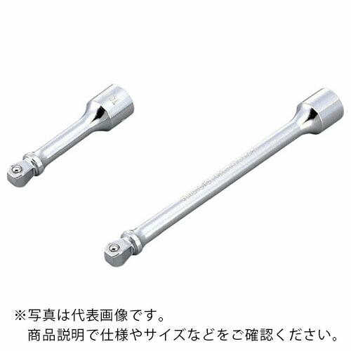 TONE 首振エクステンションバー 差込角9.5mm 全長50mm 構造用鋼 ( EX31-050 ...