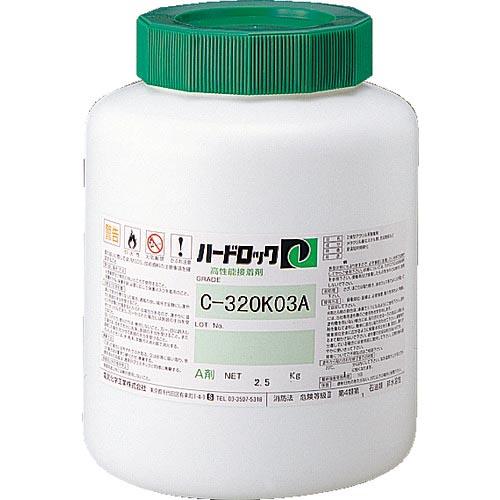 デンカ ハードロック 2kgセット ( C320K-03 ) デンカ(株)