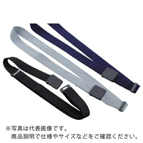 トーヨーセフティ ソフトバックルベルト 32mm幅 紺 ( NO.632-N )