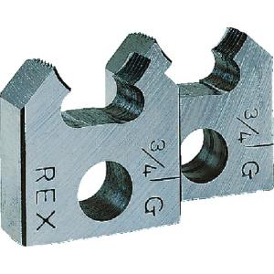 REX 2RG用チェーザ 20A  ( 154007 )｜orangetool