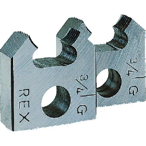 REX 2RG用チェーザ 25A  ( 154009 )