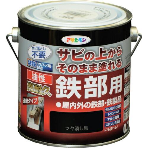 アサヒペン 油性高耐久鉄部用 0.7L ツヤ消し黒 ( 526496 )