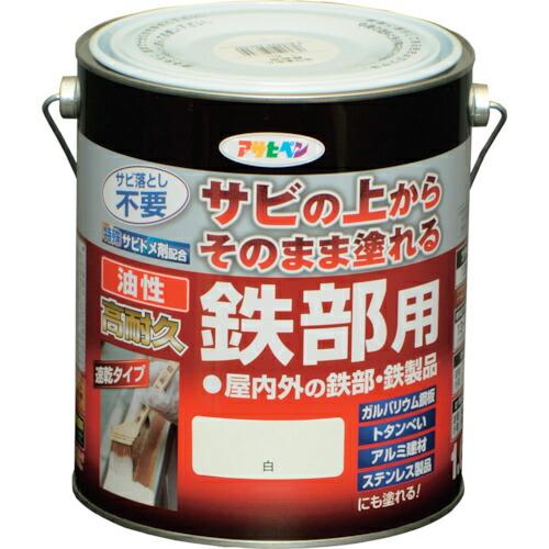 アサヒペン 油性高耐久鉄部用 1.6L 白 ( 526656 )