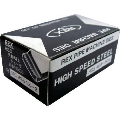 REX 手動切上チェーザ MCHSS40A-50A  ( 166030 )