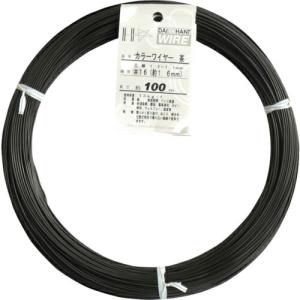 DAIDОHANT カラーワイヤー 茶 #16(1.6mm) 1Kg巻 ( 00054077 ) (株)ダイドーハント (メーカー取寄)｜orangetool