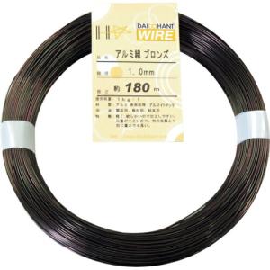 DAIDОHANT アルミ線 ブロンズ400g 1.0mm(180m) ( 10155418 ) (株)ダイドーハント (メーカー取寄)｜orangetool