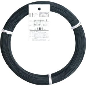 DAIDОHANT カラーワイヤー 黒 #18(1.2mm) 1Kg巻  ( 00054025 ) (株)ダイドーハント (メーカー取寄)｜orangetool