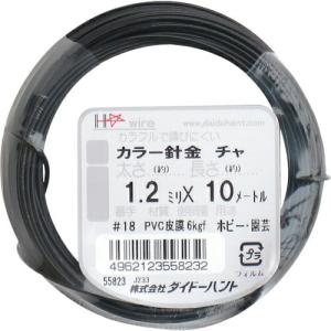 DAIDОHANT カラーワイヤー 茶 #18(1.2mm)x10m  ( 10155823 ) (株)ダイドーハント (メーカー取寄)｜orangetool
