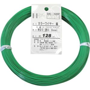 DAIDОHANT カラーワイヤー 緑 #20(0.9mm)x128m ( 10155853 ) (株)ダイドーハント｜orangetool