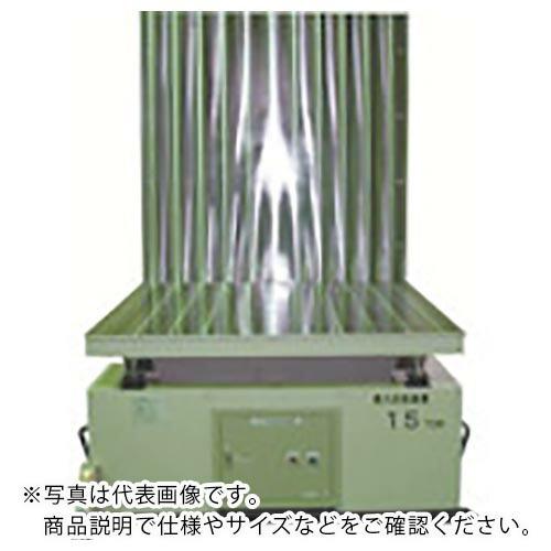 日向 90°反転機 モールドセーフ ( MS100 ) (株)日向製作所 (メーカー取寄)