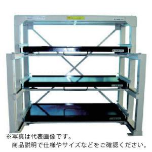 日向 フルスライド式収納棚 スライダ-ラック ×800×450H ( H4S-1800 ) (株)日向製作所 (メーカー取寄)｜orangetool