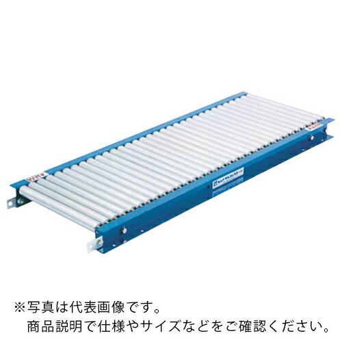 セントラル スチールローラコンベヤMMR2808 150W×30PX1500L  ( MMR2808...