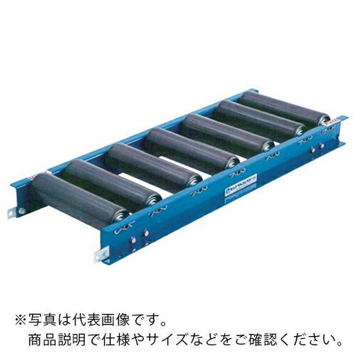 セントラル スチールローラコンベヤFR7620 800W×150P×90°  ( FR7620-80...