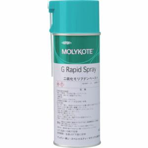 モリコート ペースト Gラピッドスプレー 330ml ( GRS-330 ) デュポン・東レ・スペシャルティ・マテリアル(株)｜orangetool
